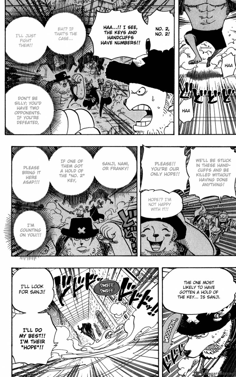 Chapter 402 - Handcuff Number 2 (Image 13)