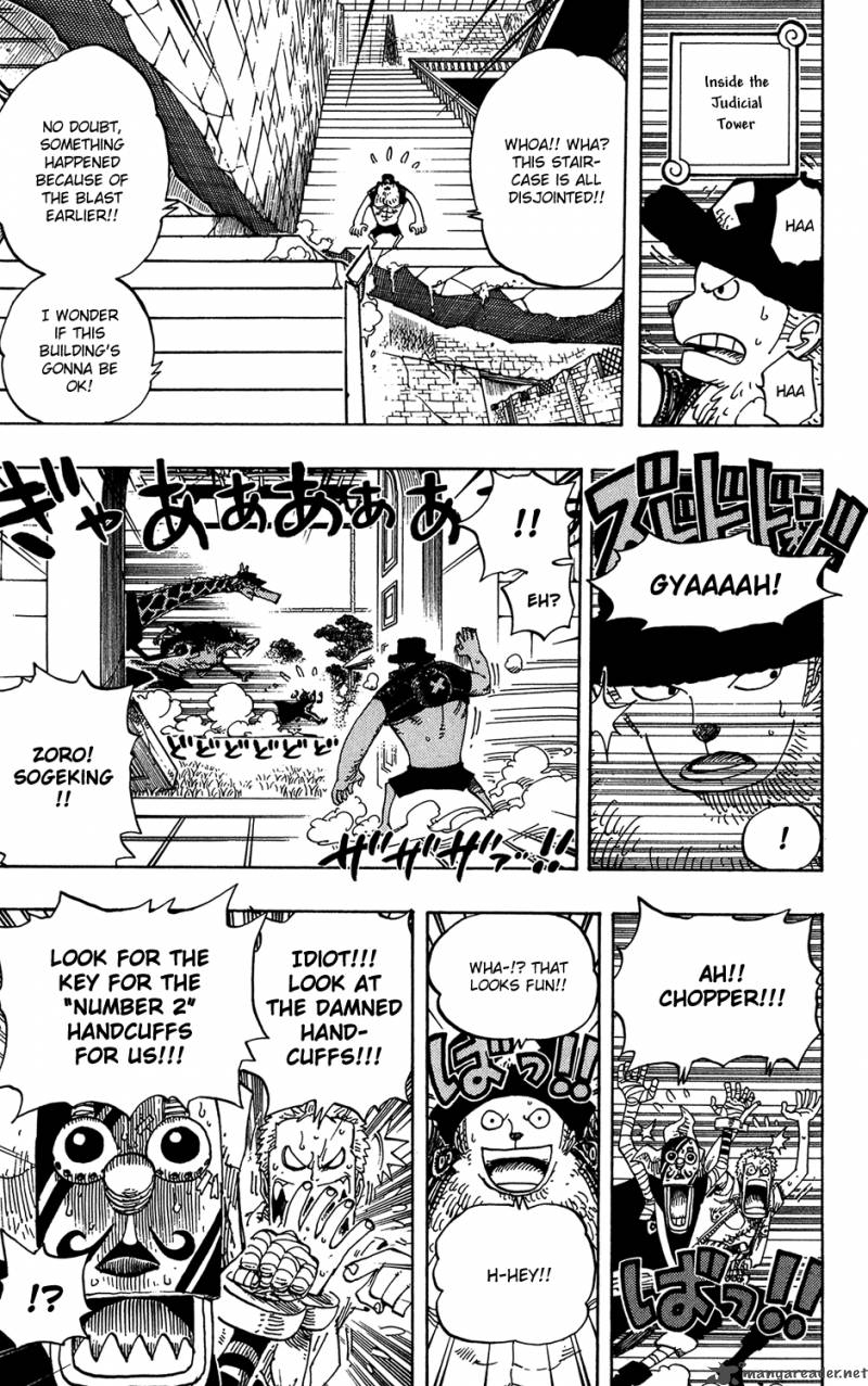 Chapter 402 - Handcuff Number 2 (Image 12)