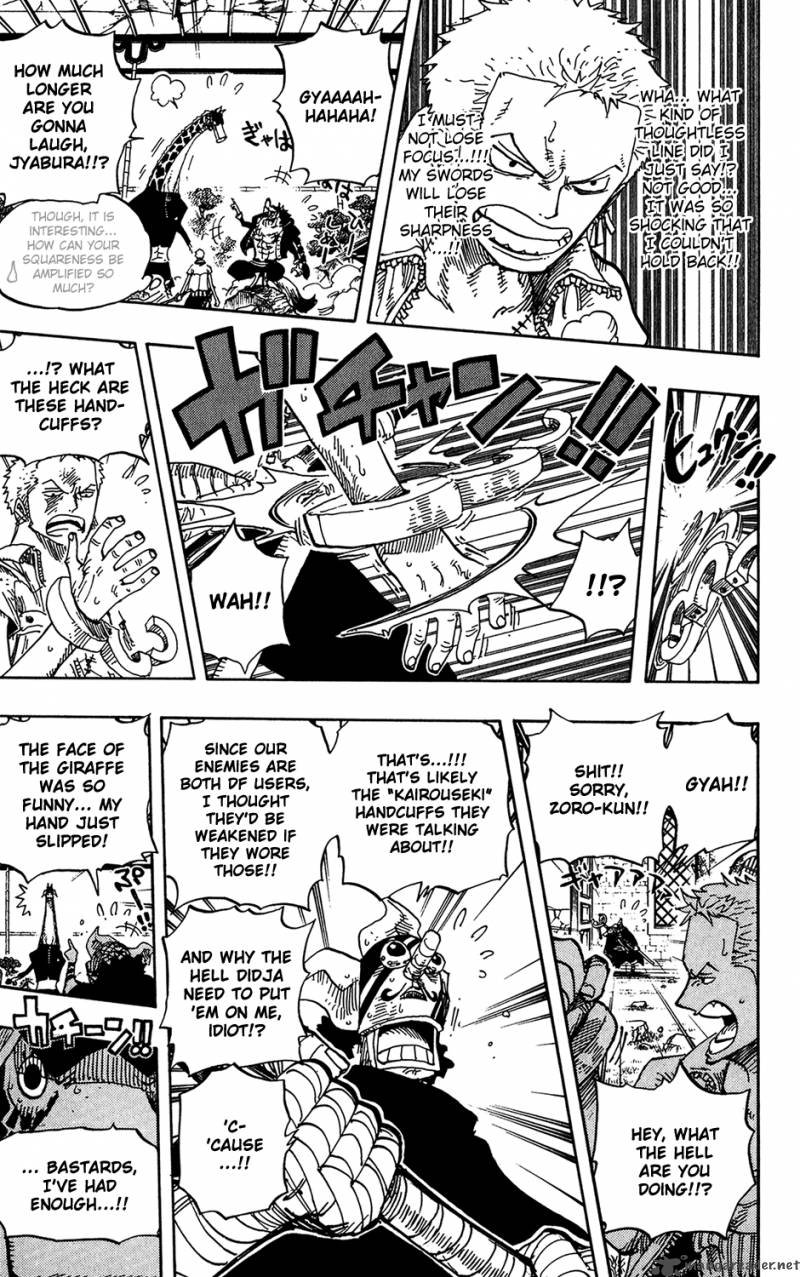 Chapter 402 - Handcuff Number 2 (Image 5)