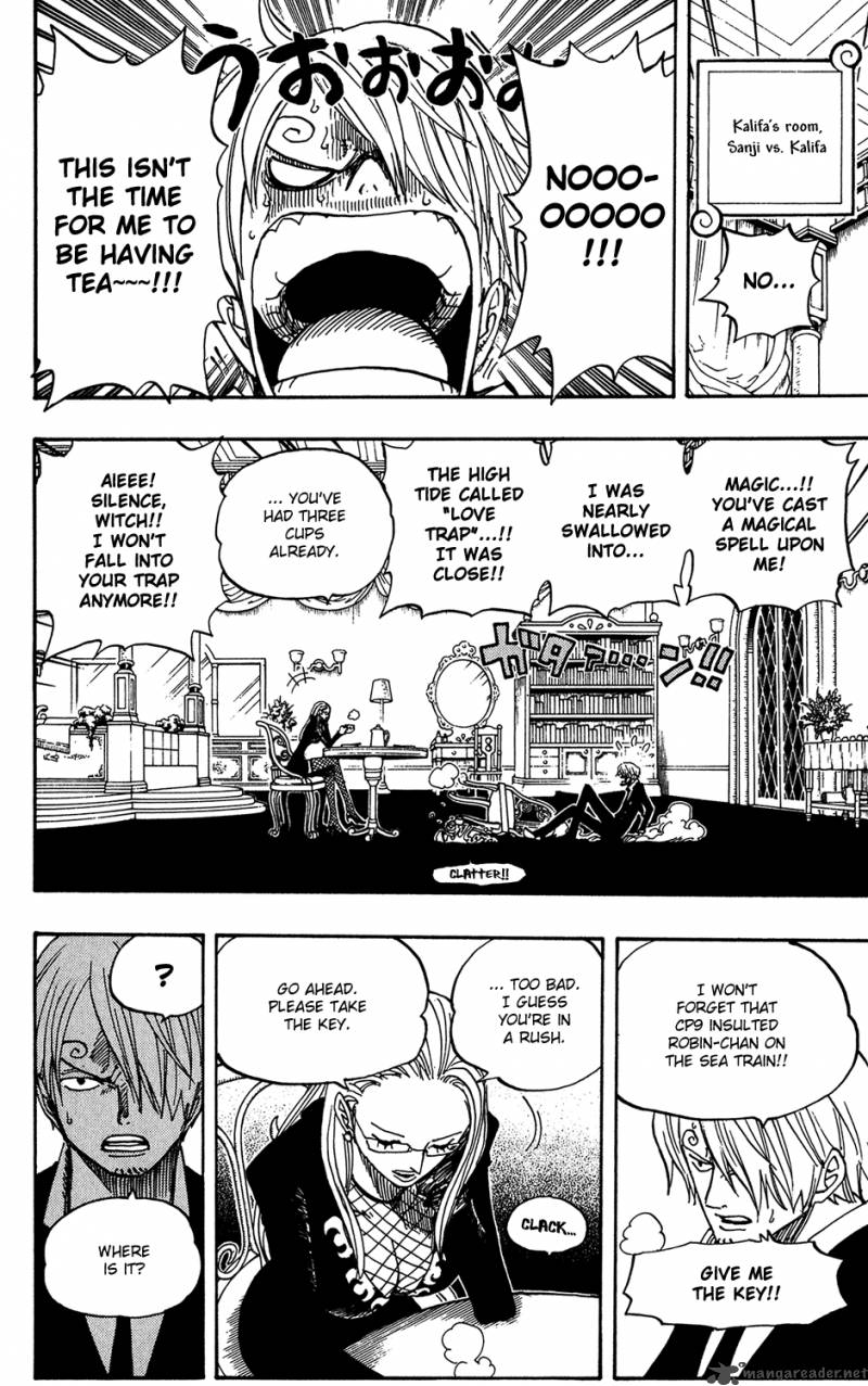Chapter 402 - Handcuff Number 2 (Image 17)