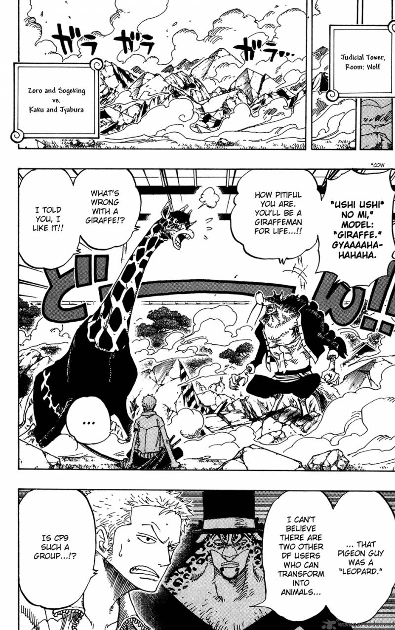 Chapter 402 - Handcuff Number 2 (Image 2)