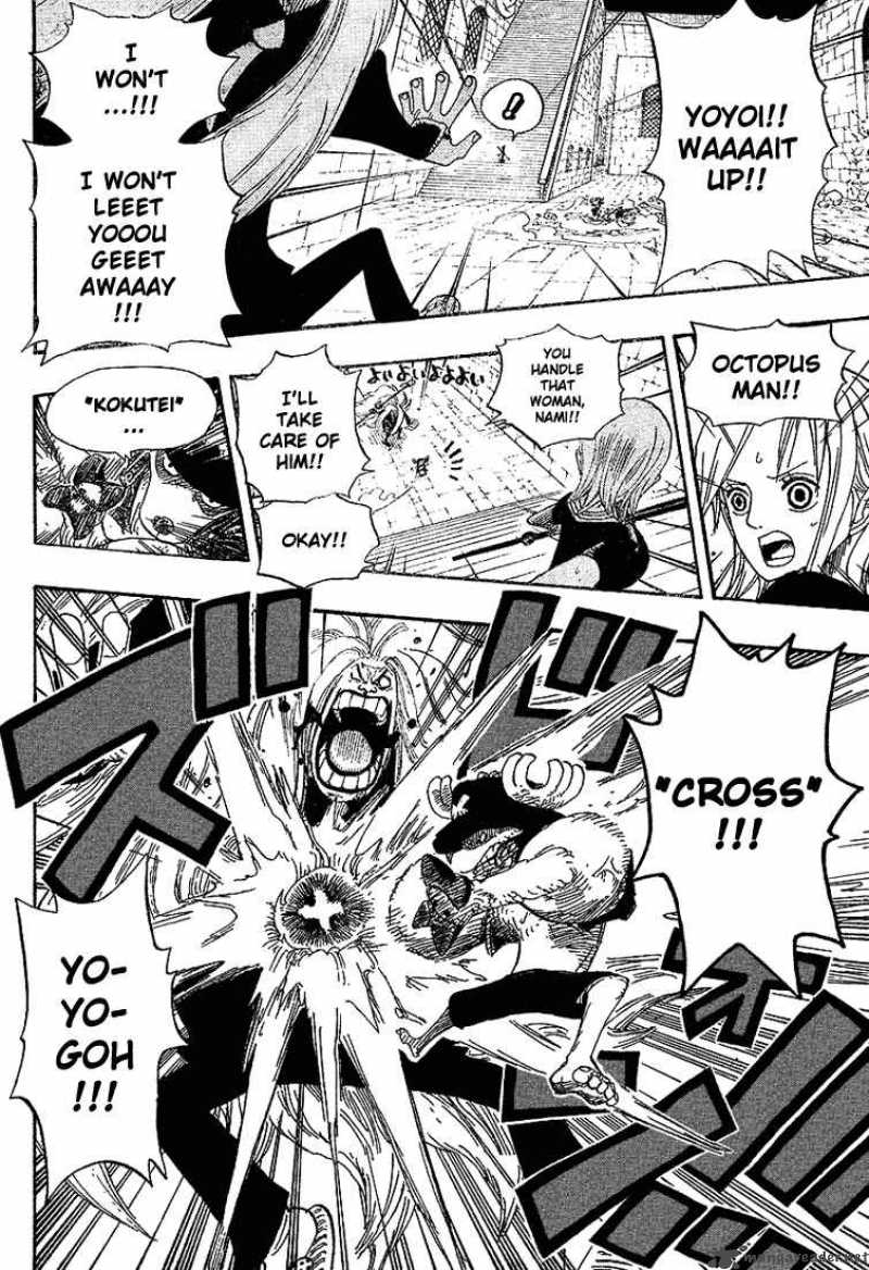 Chapter 403 - Mr. Kishido (Image 16)