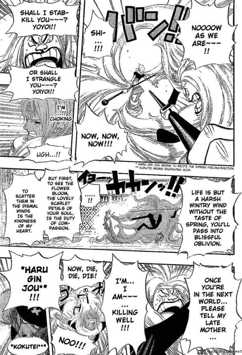 Chapter 403 - Mr. Kishido (Image 9)