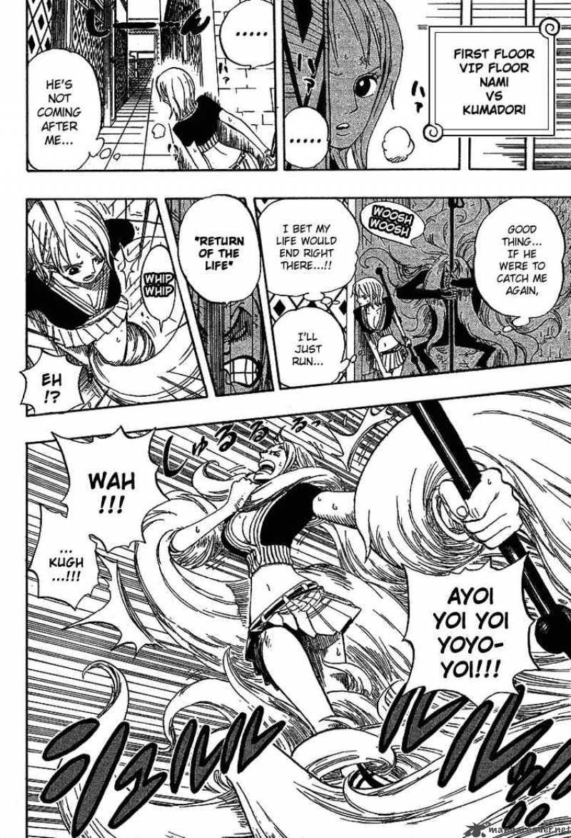 Chapter 403 - Mr. Kishido (Image 8)