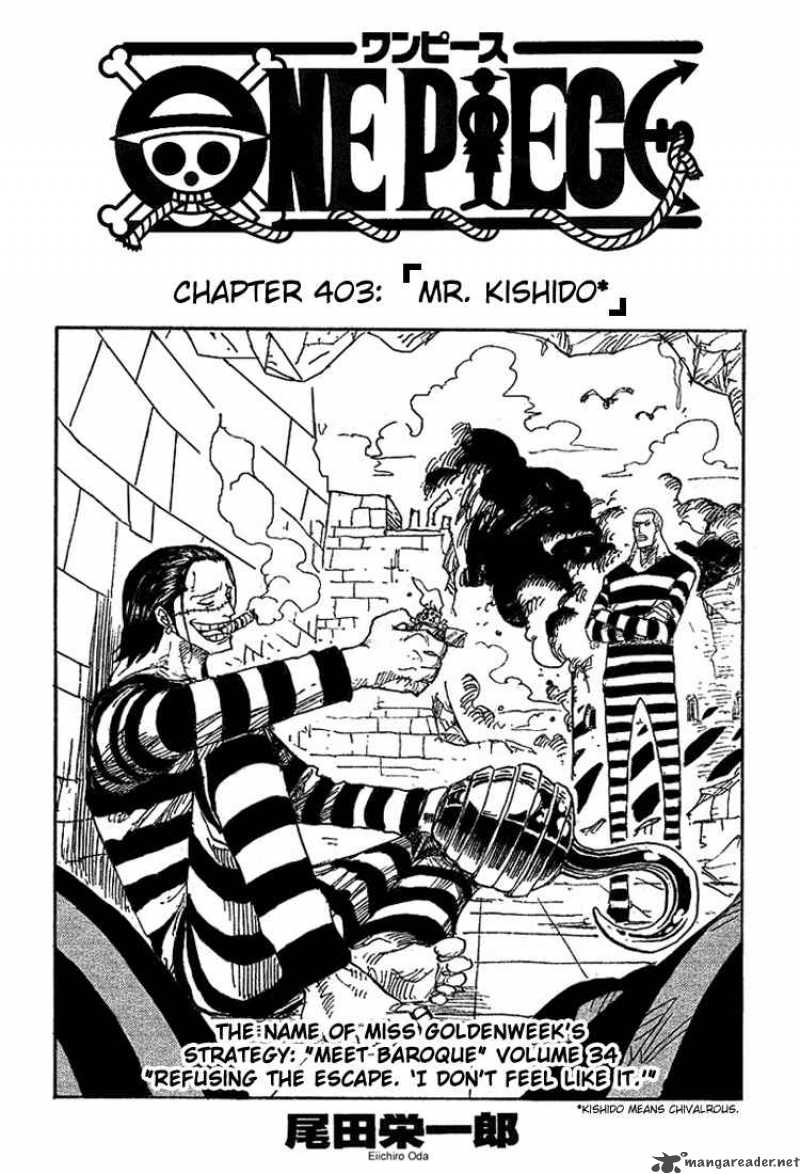 Chapter 403 - Mr. Kishido (Image 1)
