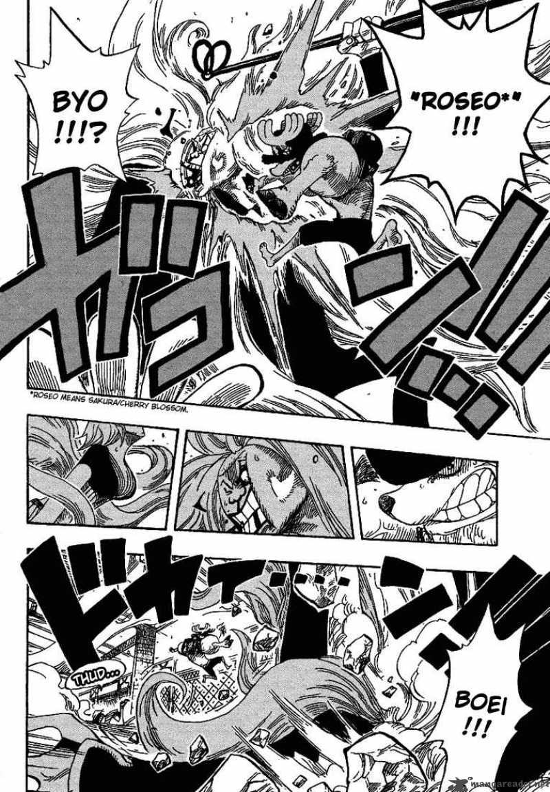 Chapter 403 - Mr. Kishido (Image 10)