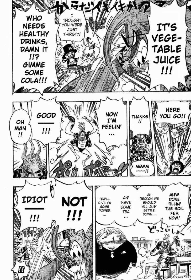 Chapter 404 - Franky Vs Fukurou (Image 16)