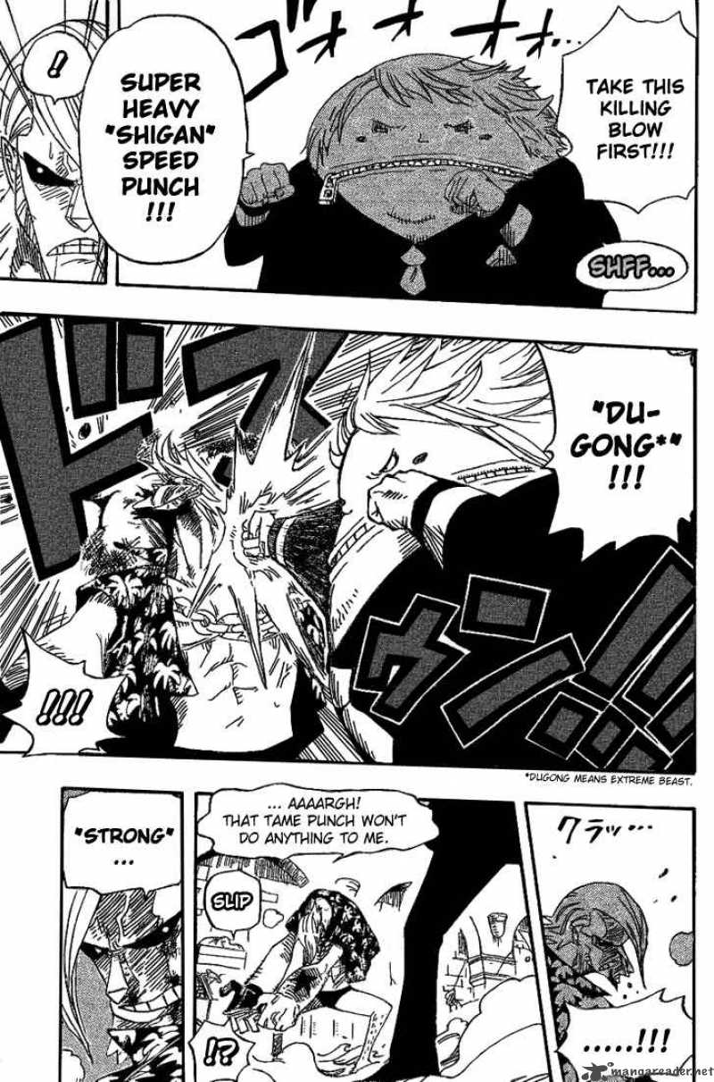 Chapter 404 - Franky Vs Fukurou (Image 7)