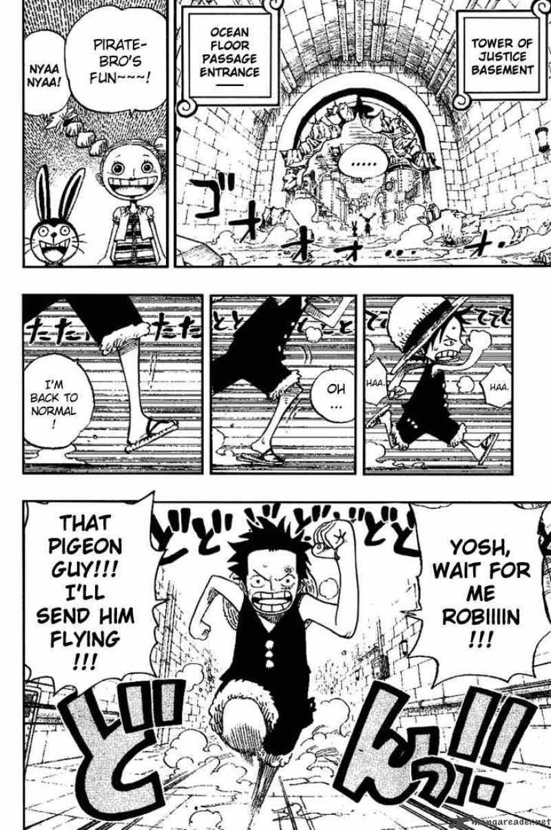 Chapter 404 - Franky Vs Fukurou (Image 2)