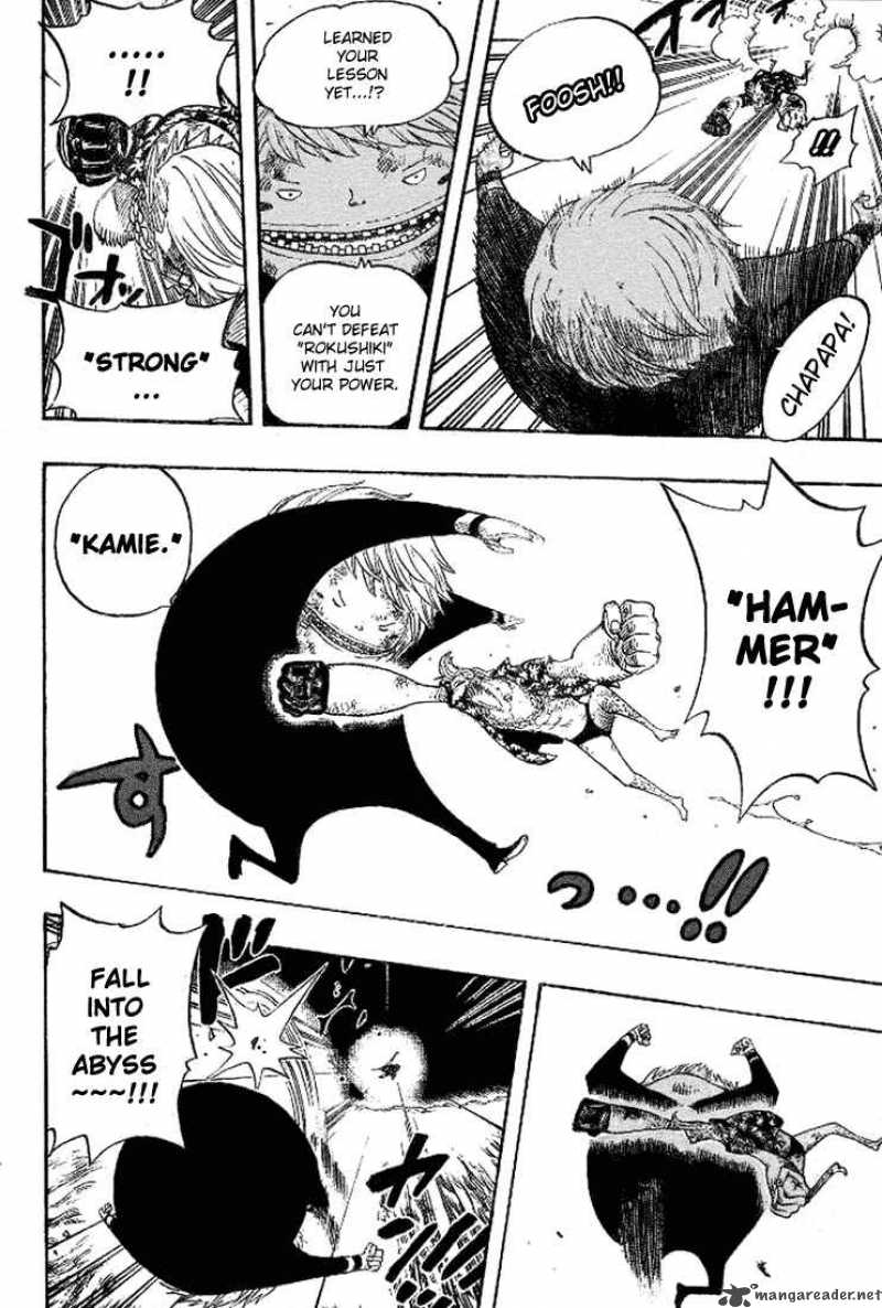 Chapter 405 - Power (Image 15)