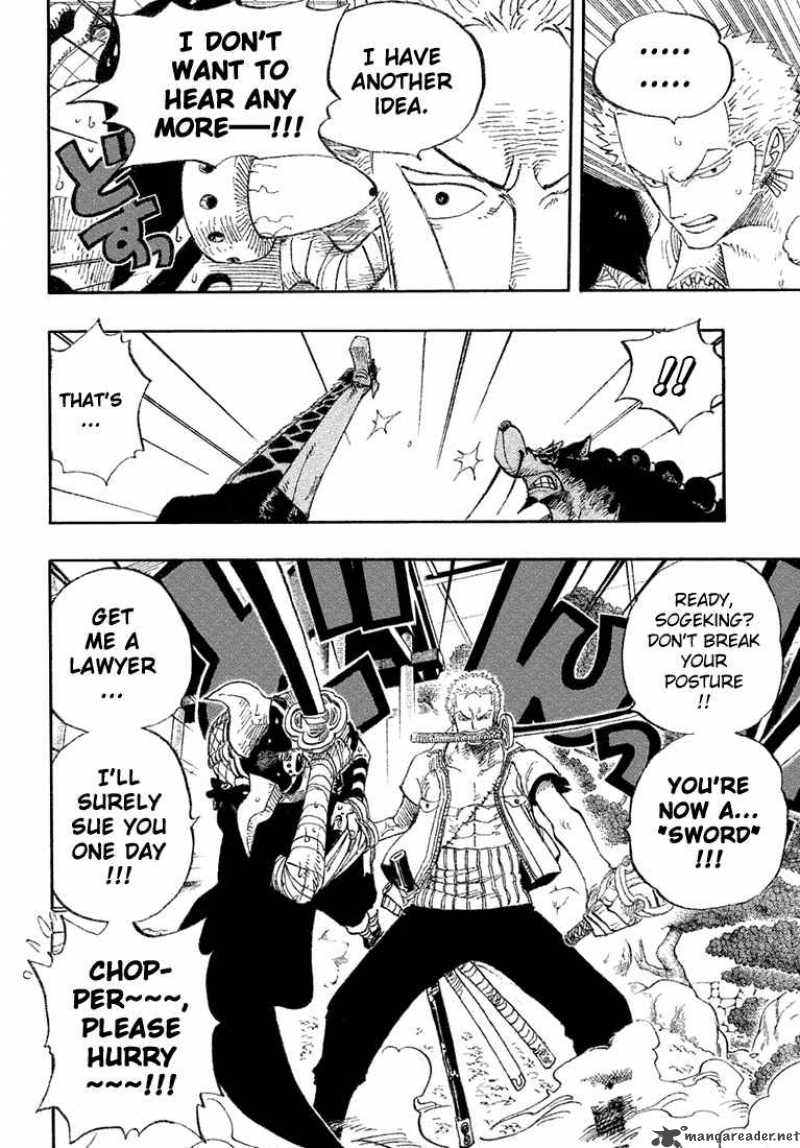 Chapter 406 - Seimei Kikan (Image 9)