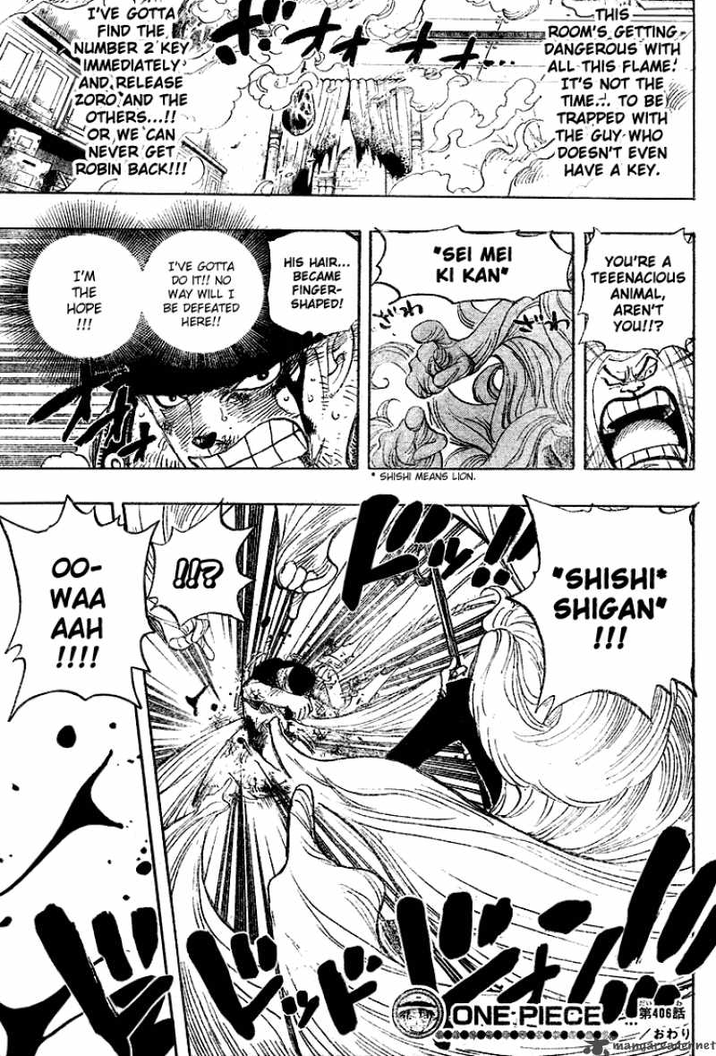 Chapter 406 - Seimei Kikan (Image 18)