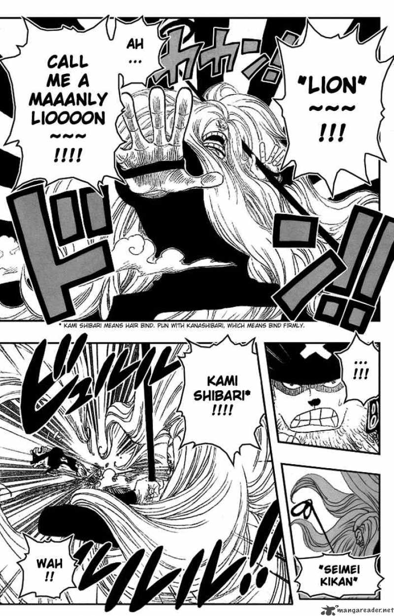 Chapter 406 - Seimei Kikan (Image 12)