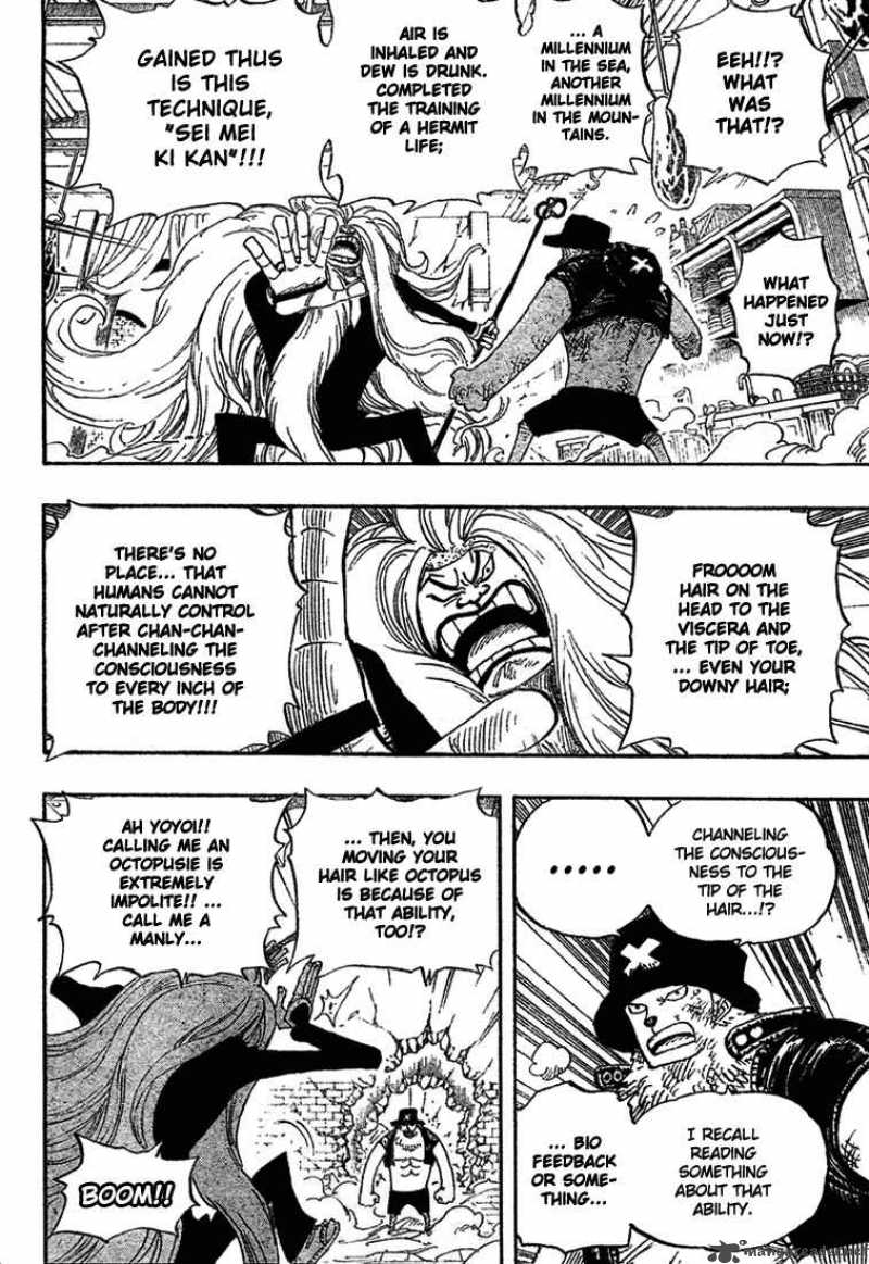 Chapter 406 - Seimei Kikan (Image 11)