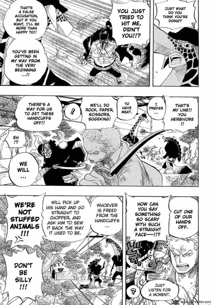 Chapter 406 - Seimei Kikan (Image 8)