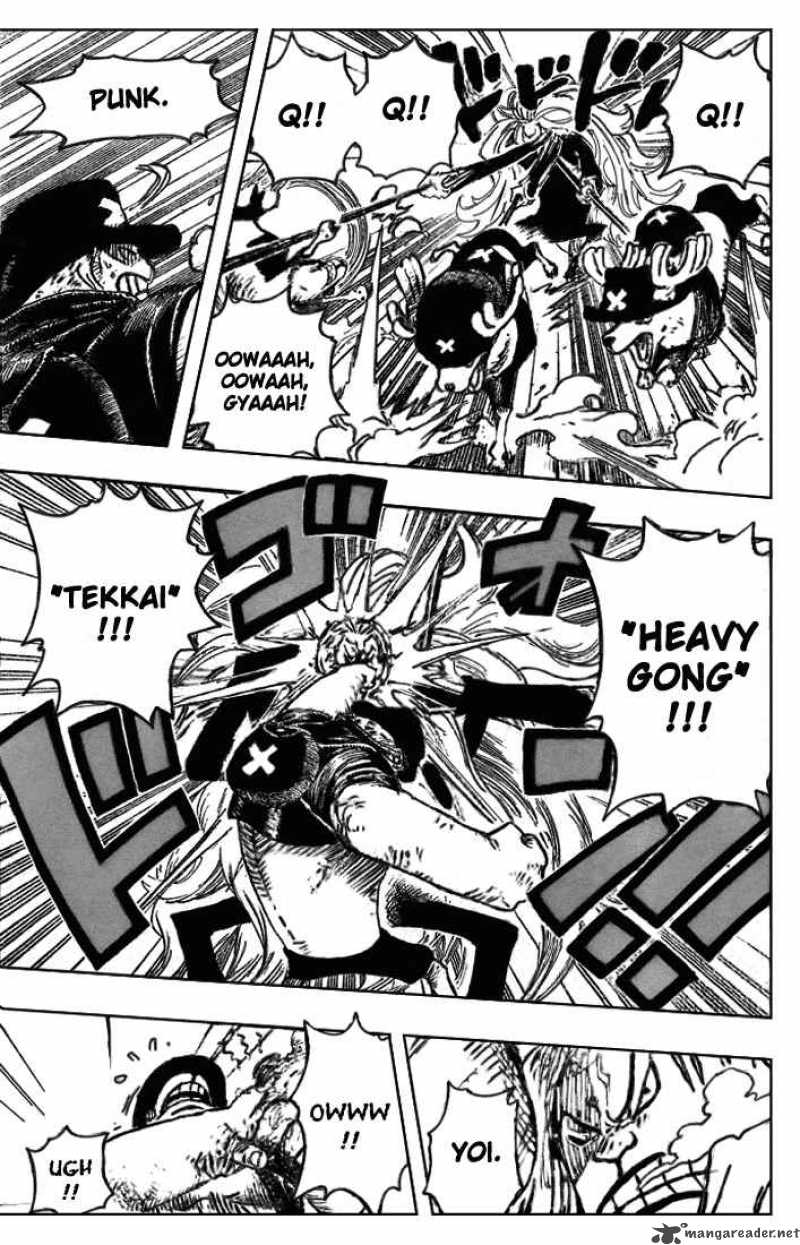 Chapter 406 - Seimei Kikan (Image 14)