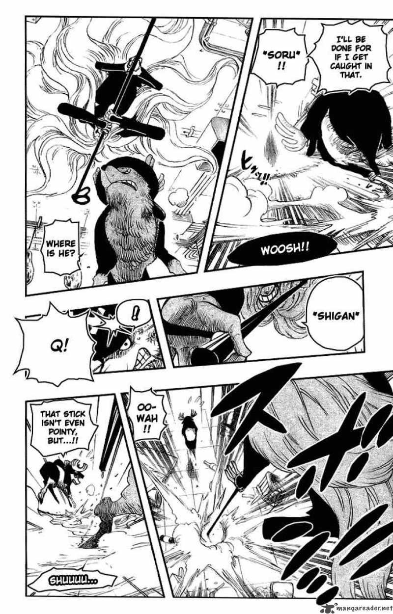 Chapter 406 - Seimei Kikan (Image 13)