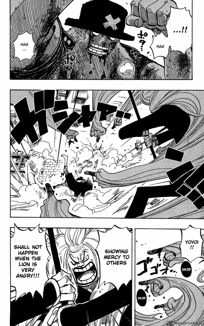Chapter 407 - Monster (Image 2)