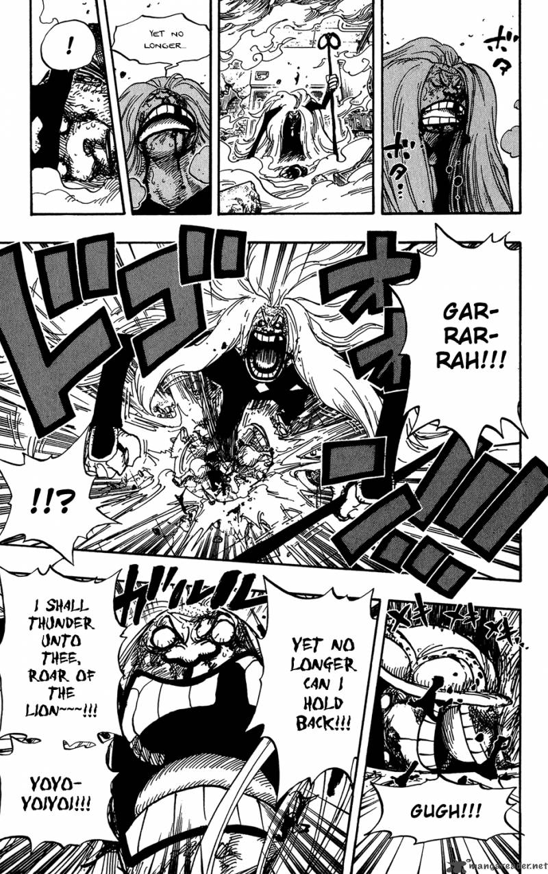 Chapter 407 - Monster (Image 7)