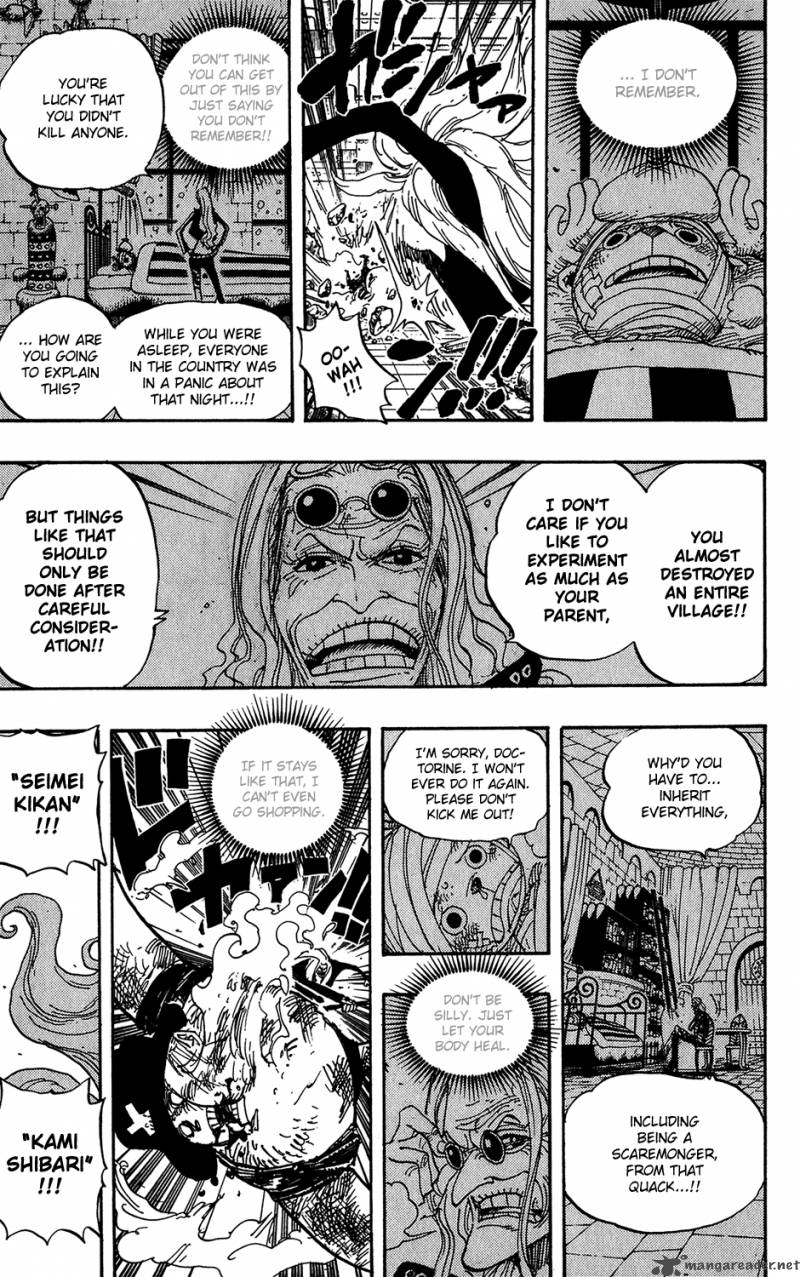 Chapter 407 - Monster (Image 9)