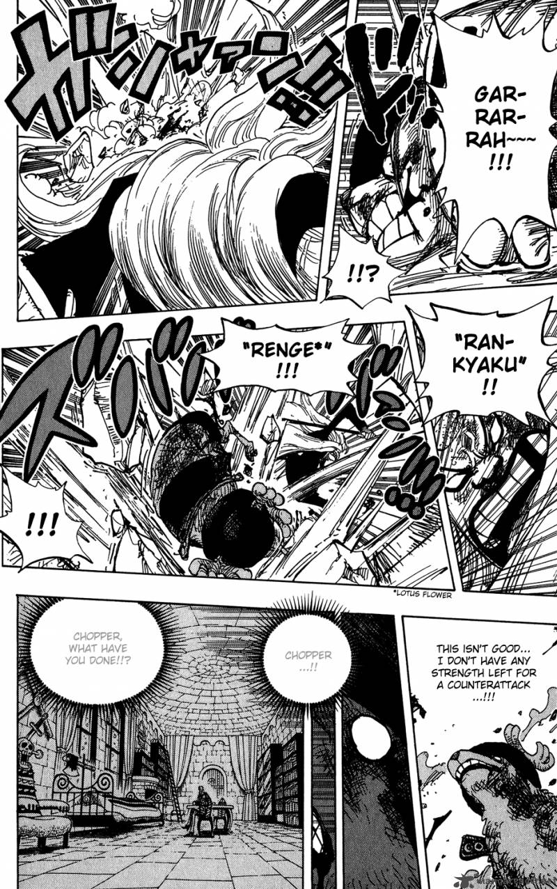 Chapter 407 - Monster (Image 8)