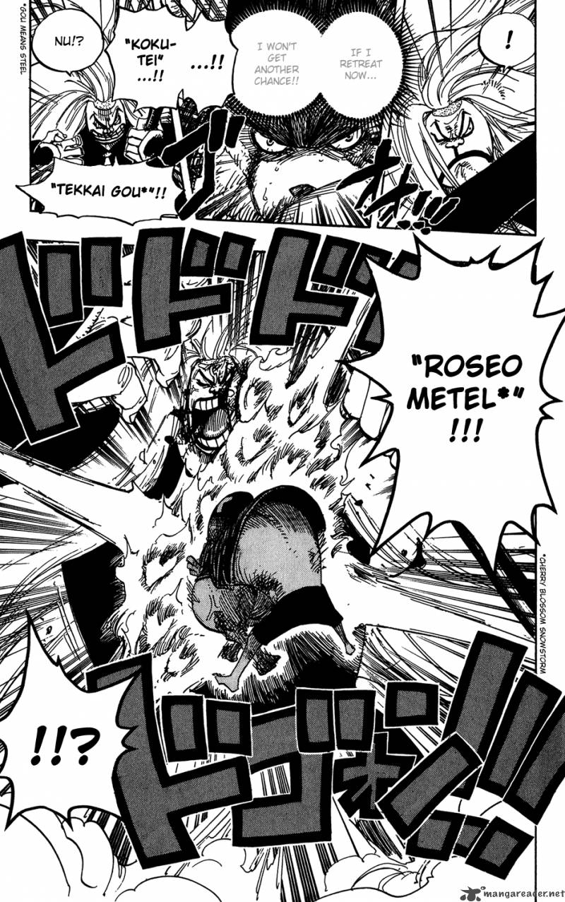 Chapter 407 - Monster (Image 5)