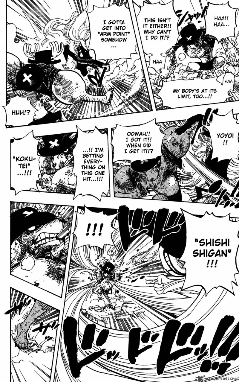 Chapter 407 - Monster (Image 4)