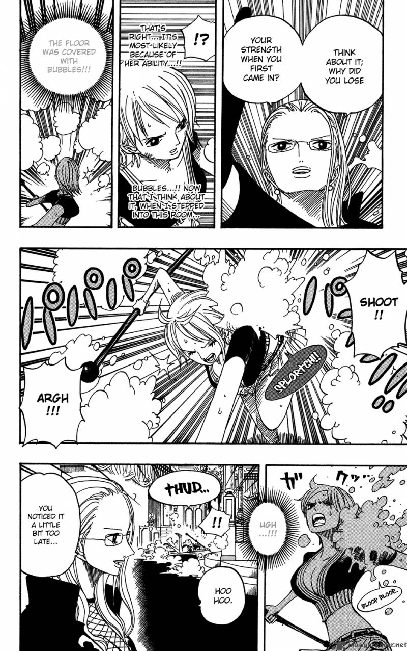 Chapter 408 - Monster Vs Kumadori (Image 6)