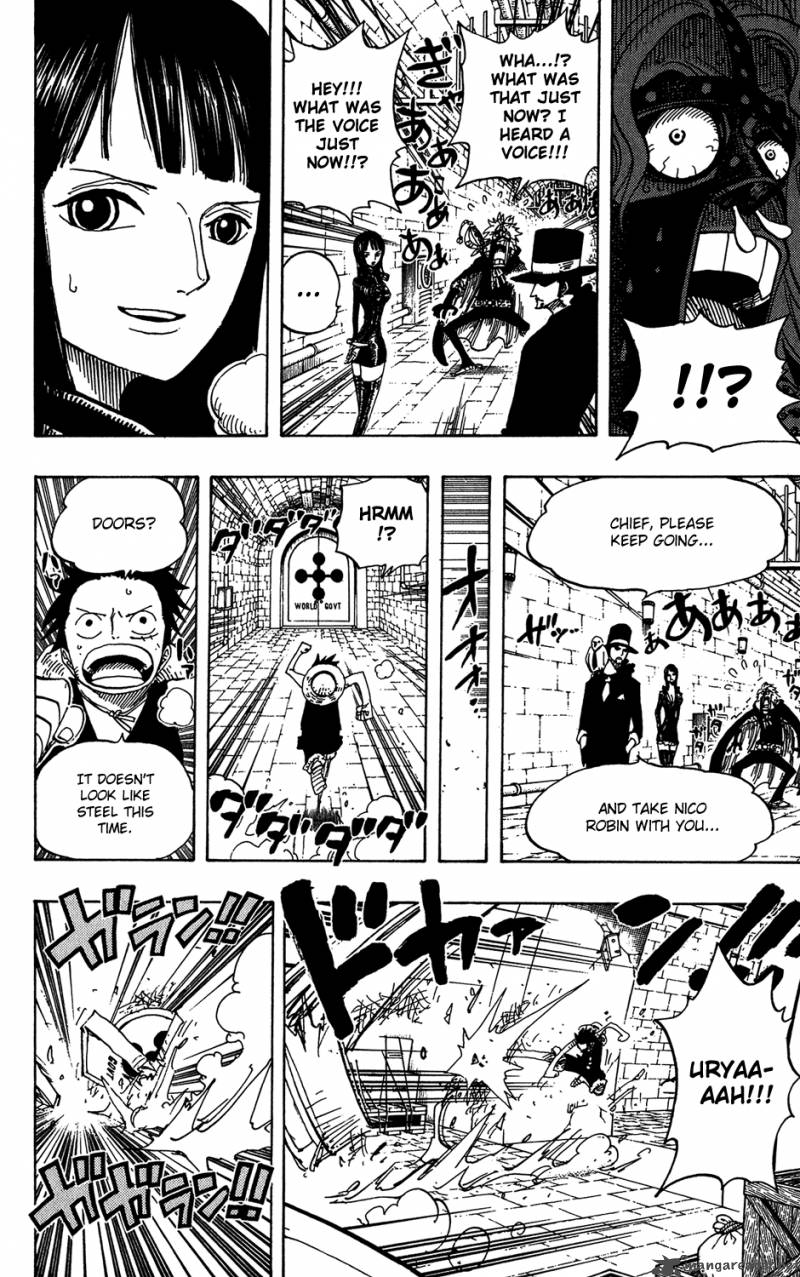 Chapter 408 - Monster Vs Kumadori (Image 17)