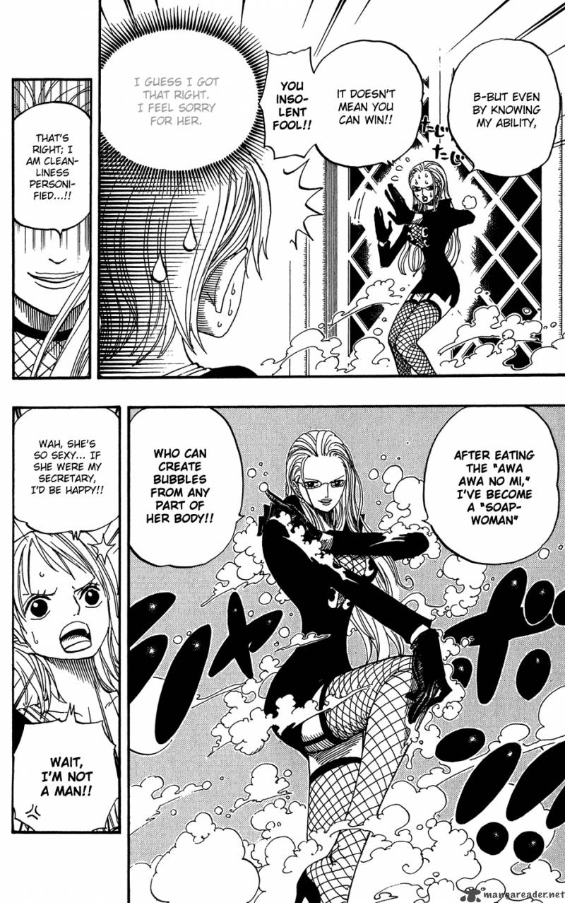 Chapter 408 - Monster Vs Kumadori (Image 4)