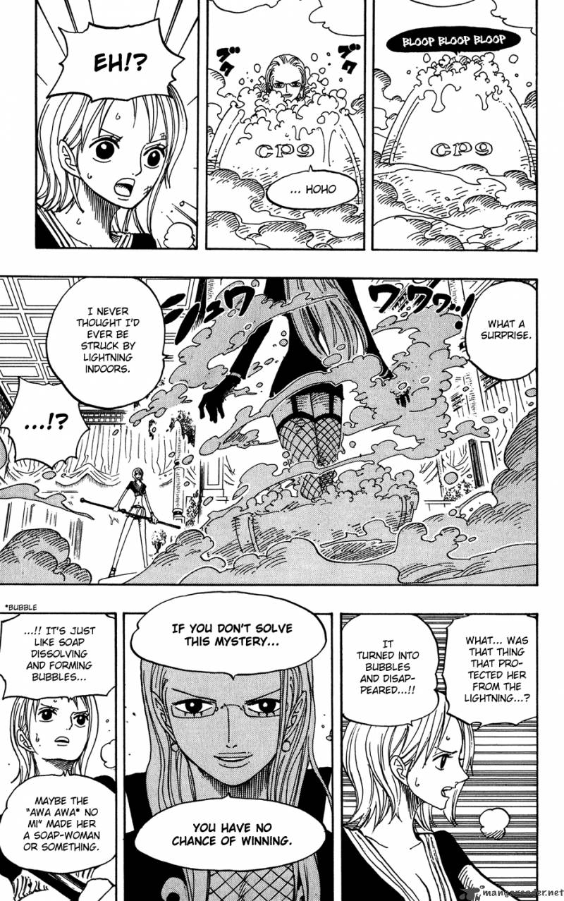 Chapter 408 - Monster Vs Kumadori (Image 3)
