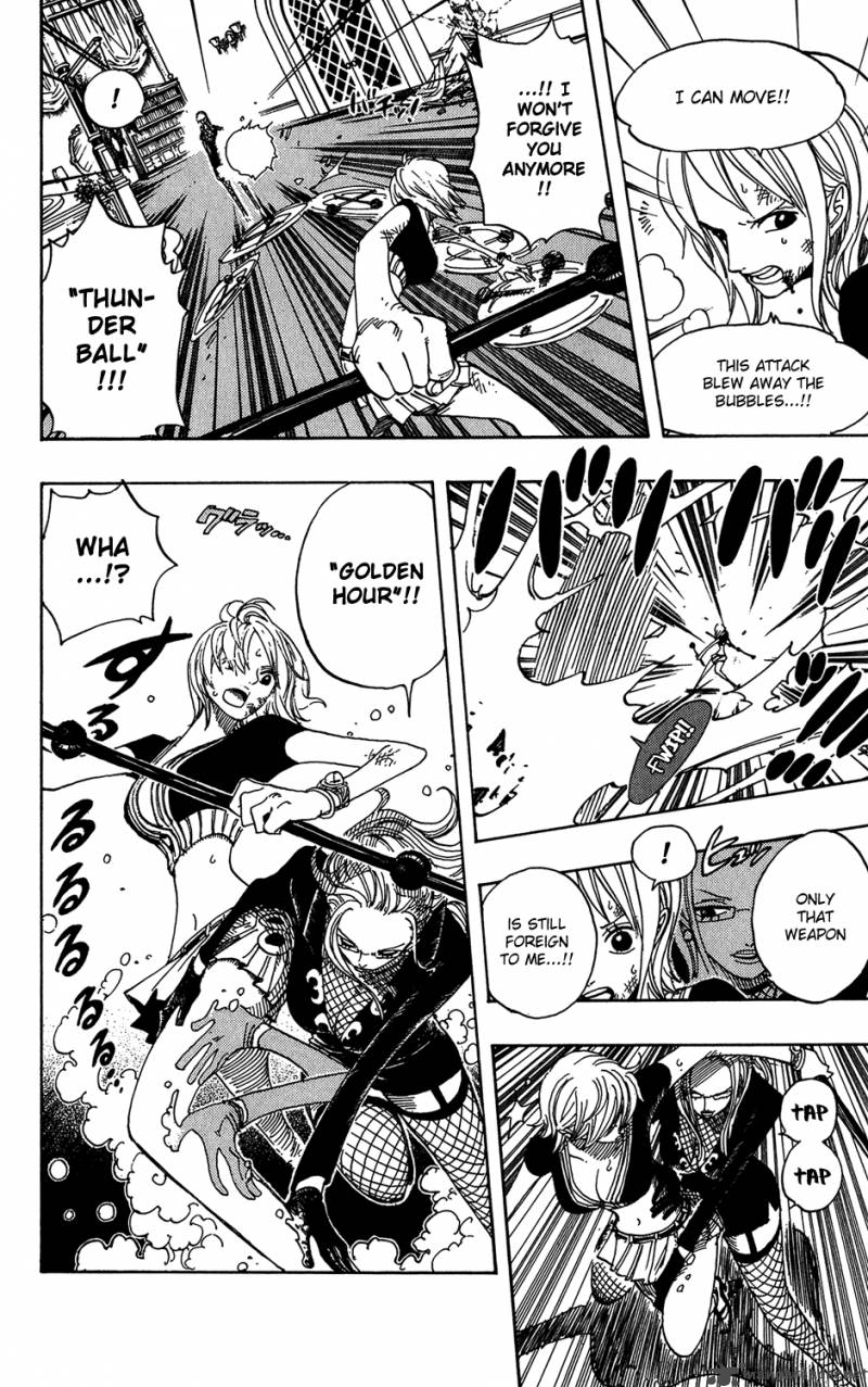 Chapter 408 - Monster Vs Kumadori (Image 8)