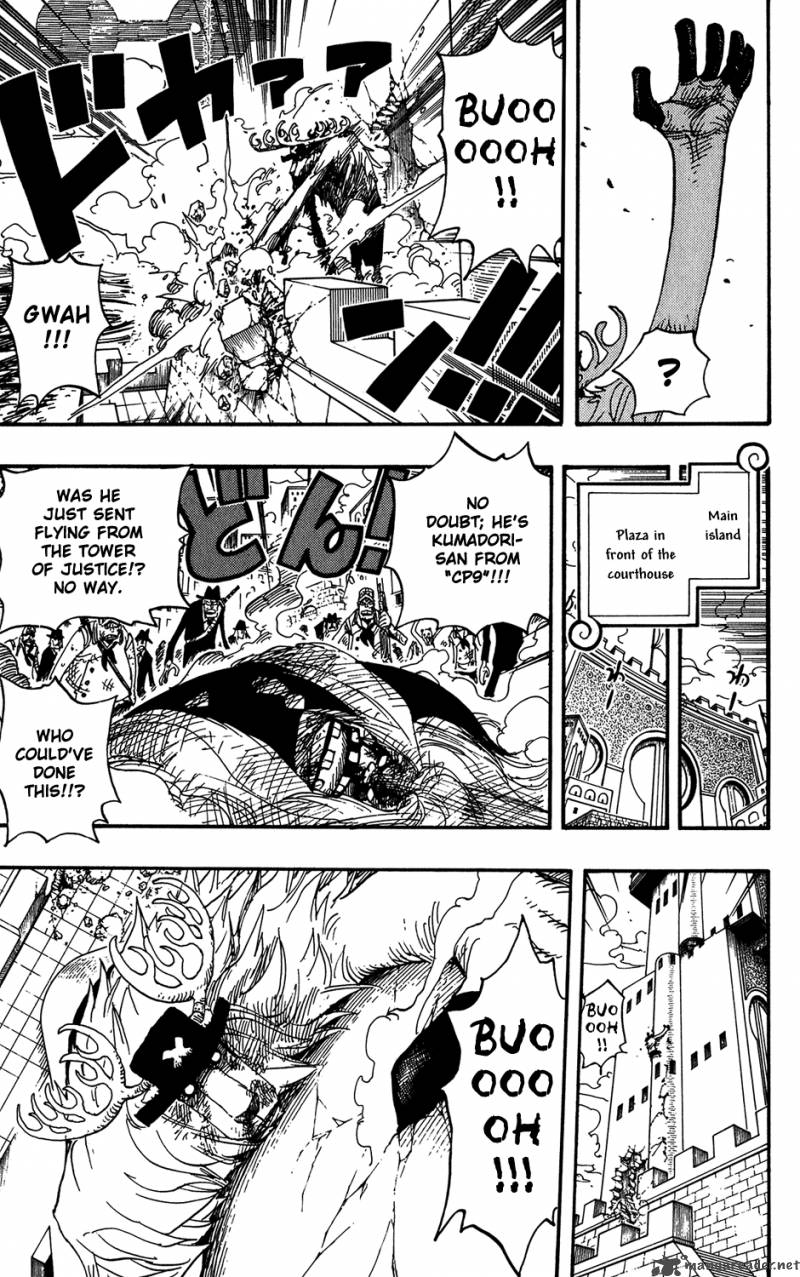 Chapter 408 - Monster Vs Kumadori (Image 14)