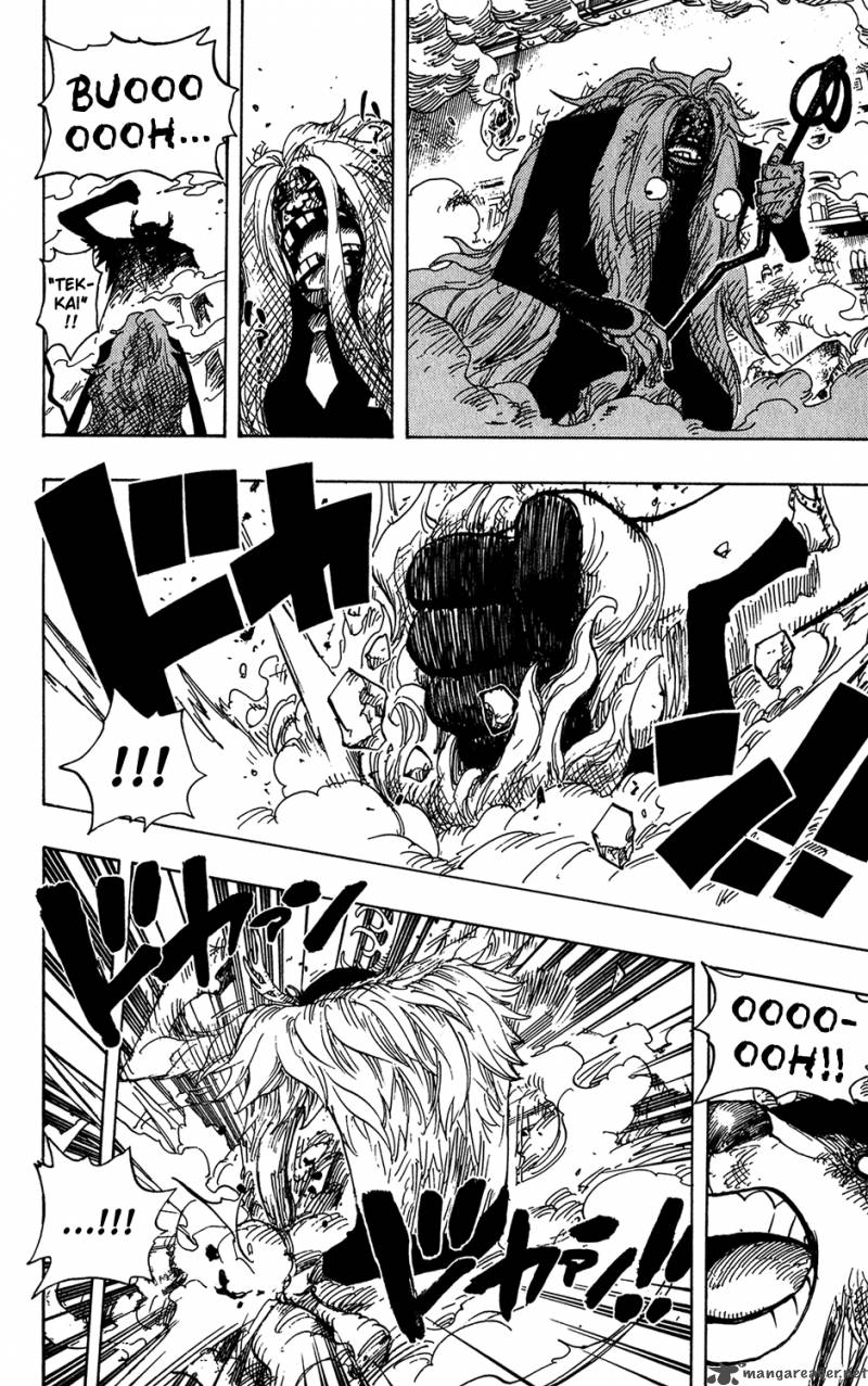 Chapter 408 - Monster Vs Kumadori (Image 11)