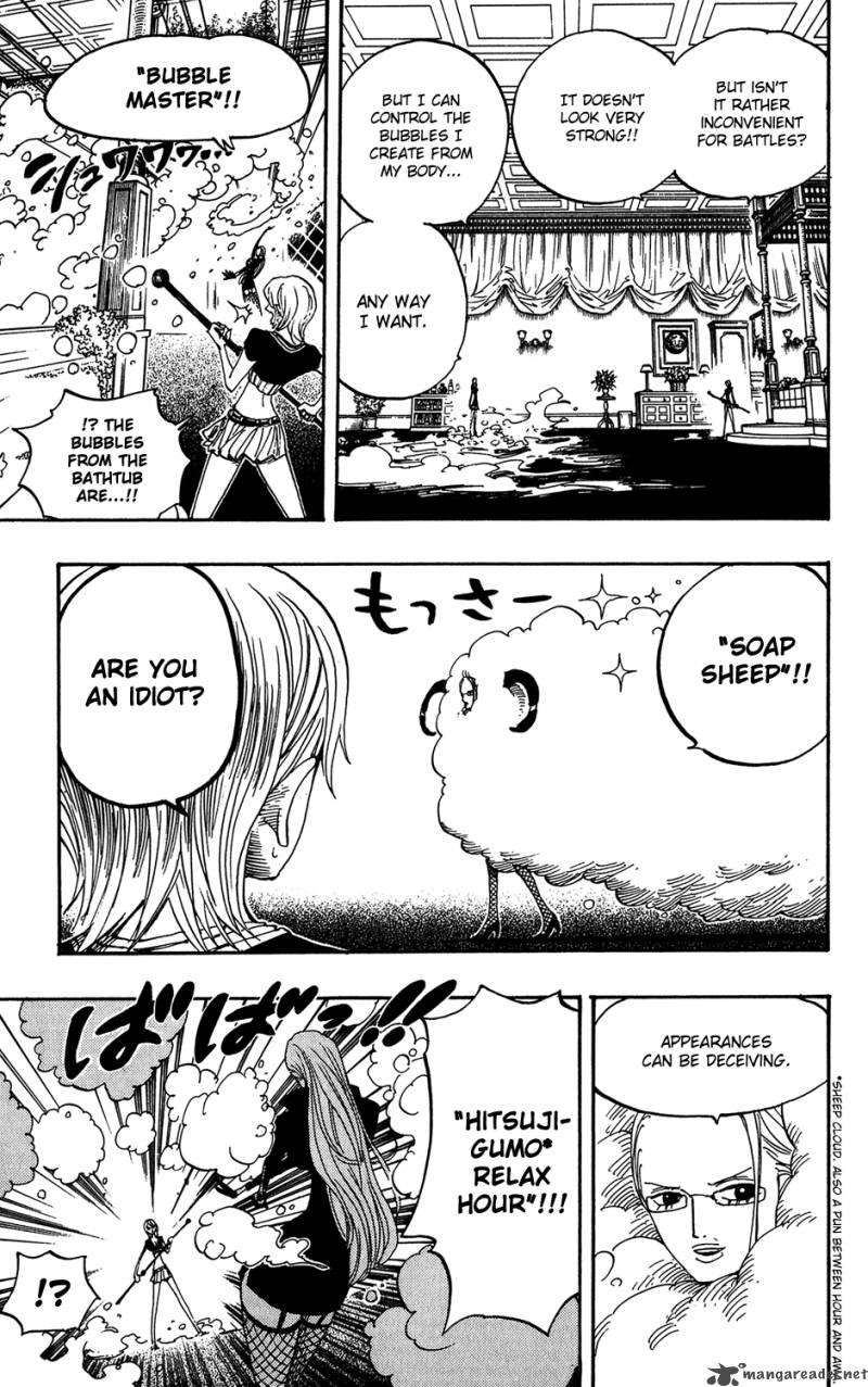 Chapter 408 - Monster Vs Kumadori (Image 5)