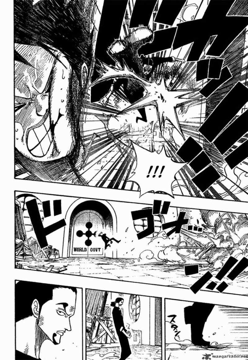 Chapter 410 - Nami Biggiesized (Image 8)