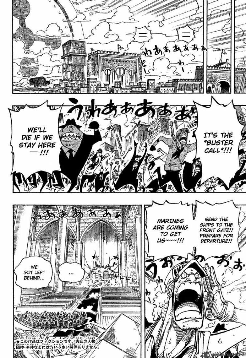 Chapter 410 - Nami Biggiesized (Image 4)