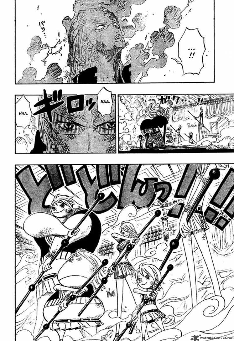 Chapter 412 - The Chance Has Ended (Image 2)
