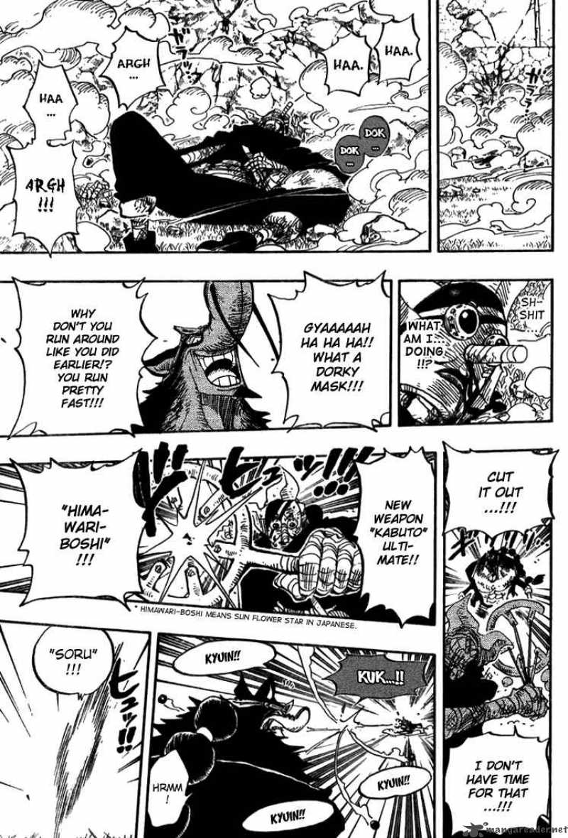 Chapter 413 - The Hunter (Image 15)