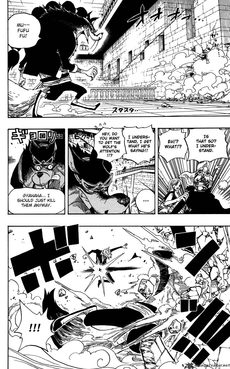 Chapter 414 - Sanji Vs Jabura (Image 11)