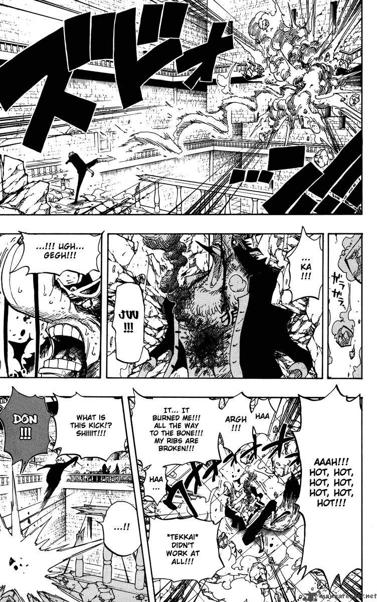 Chapter 415 - Heat Up (Image 15)