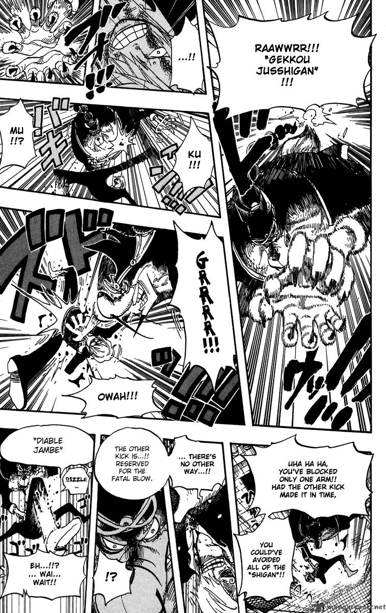 Chapter 415 - Heat Up (Image 17)