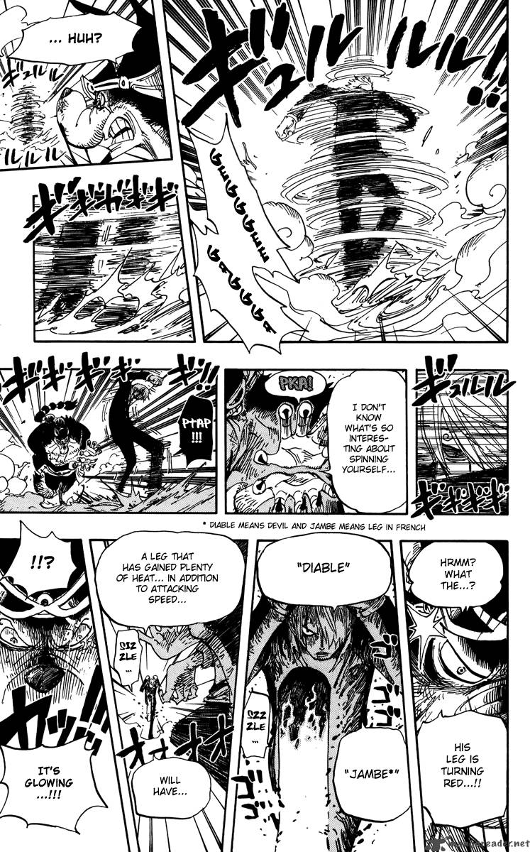Chapter 415 - Heat Up (Image 13)