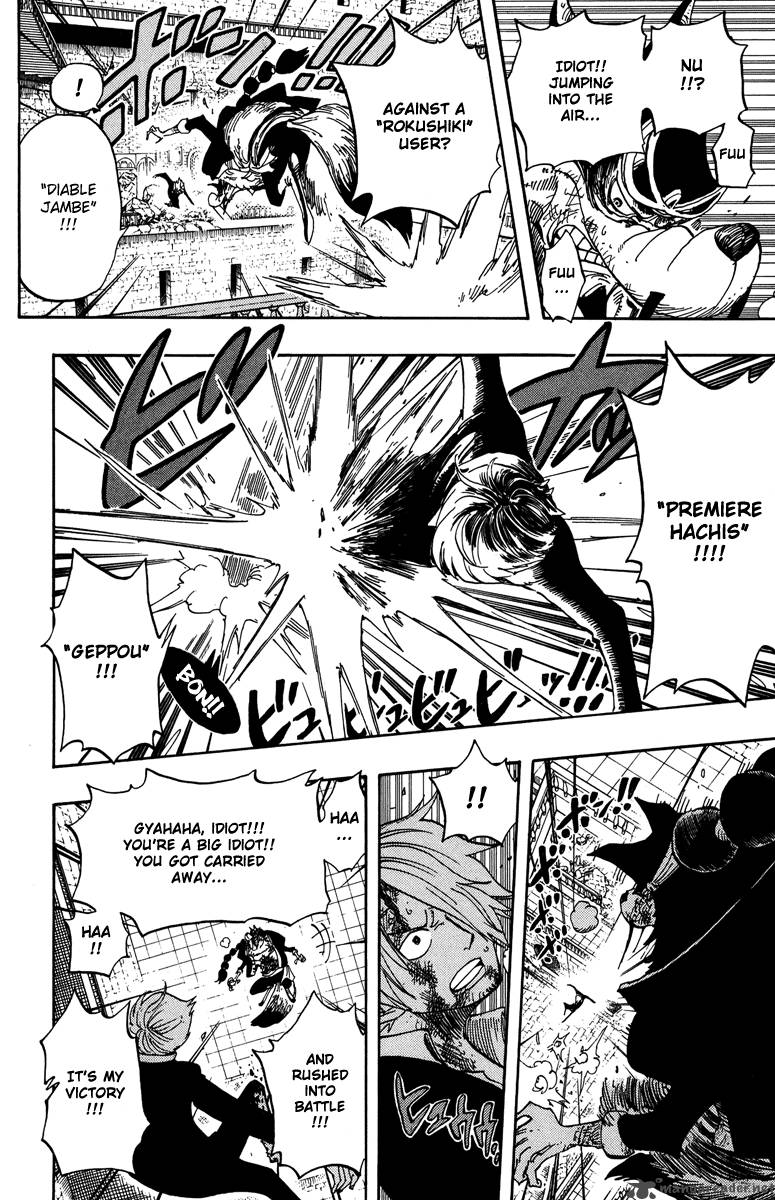 Chapter 415 - Heat Up (Image 16)