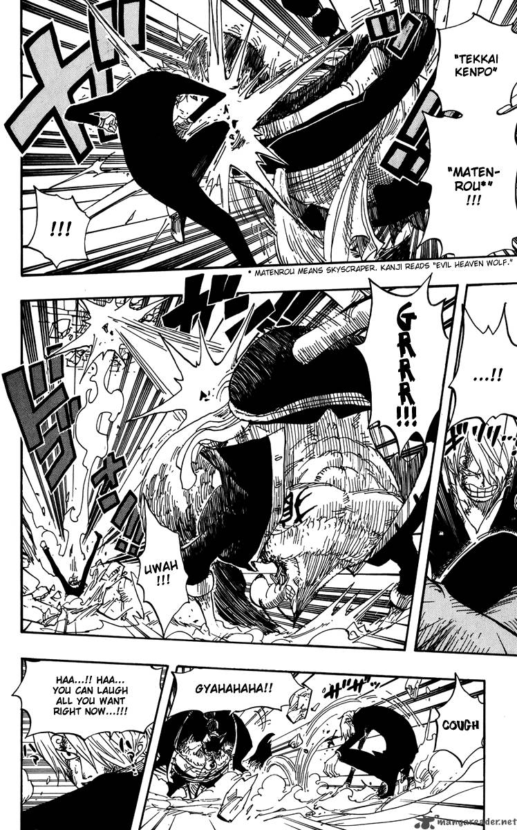 Chapter 415 - Heat Up (Image 12)