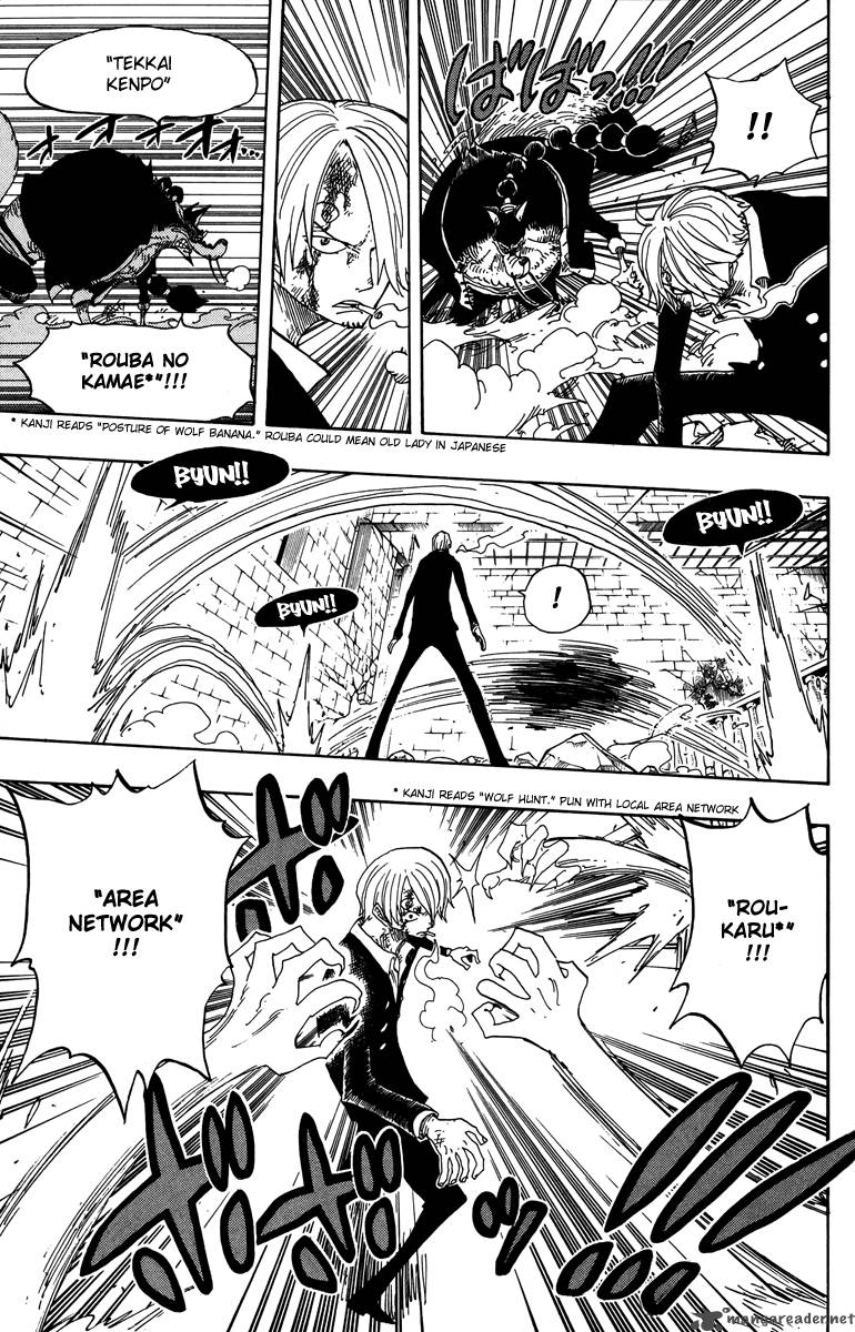 Chapter 415 - Heat Up (Image 7)