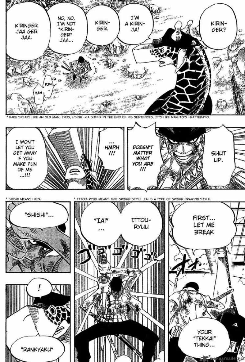 Chapter 416 - Zoro Vs Kaku (Image 16)