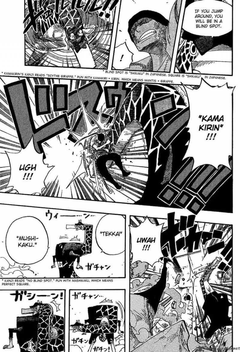 Chapter 416 - Zoro Vs Kaku (Image 11)