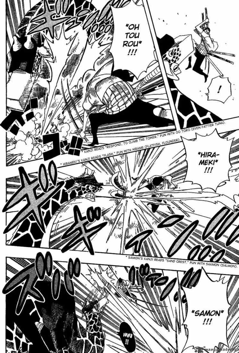 Chapter 416 - Zoro Vs Kaku (Image 10)