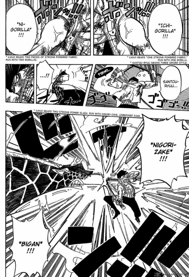 Chapter 416 - Zoro Vs Kaku (Image 18)